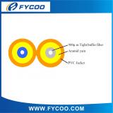 GJFJBV Indoor Fiber Optic Cable _Zip-cord Cables