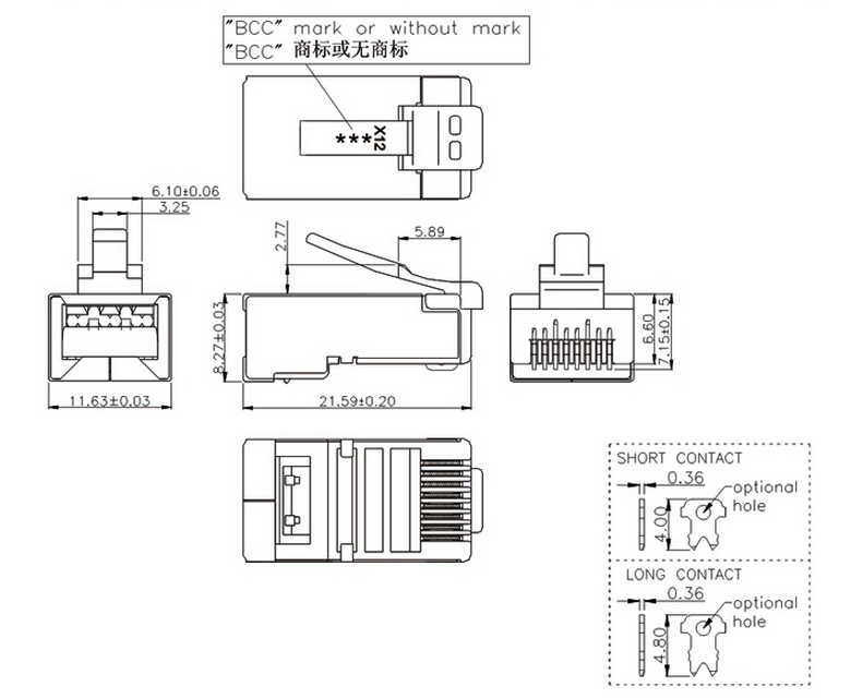 Drawing Cat.6 FTP 8P8C RJ45 Modular Plug manufacturer,cat6 shield plug,cat6 rj45 connector, network connector, lan connector, lan male plug, rj45 male plug, fycoo company 