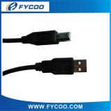 USB A MALE TO USB B MALE CABLE
