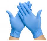 nitrile gloves